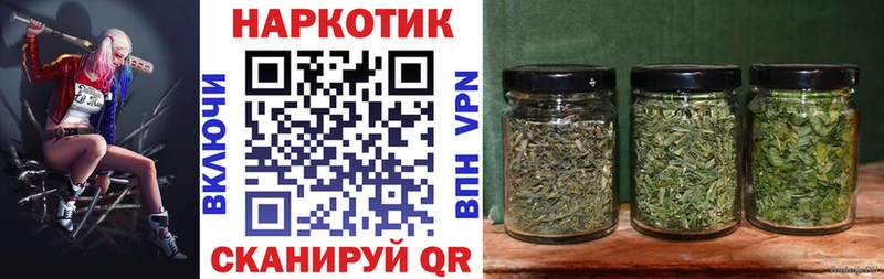 Названия наркотиков Баймак Бошки Шишки Псилоцибиновые грибы blacksprut как зайти АМФЕТАМИН ГАШ Меф мяу мяу COCAIN