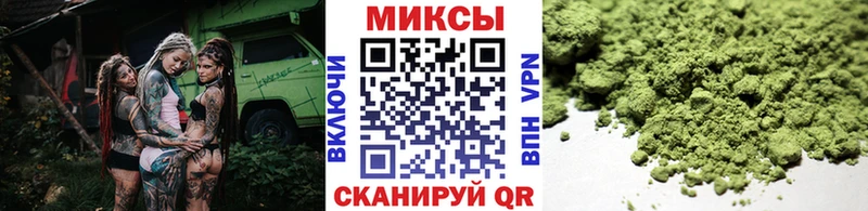 Бутират Butirat  kraken вход  Баймак 