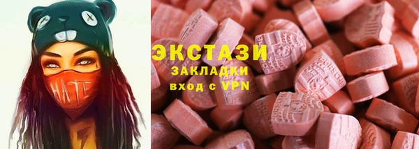 не бодяженный Пересвет