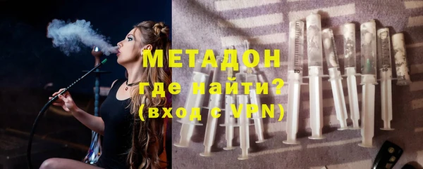 скорость mdpv Пестово