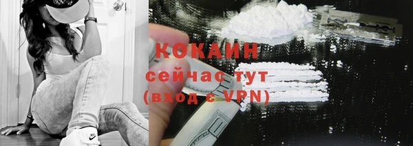 скорость mdpv Пестово