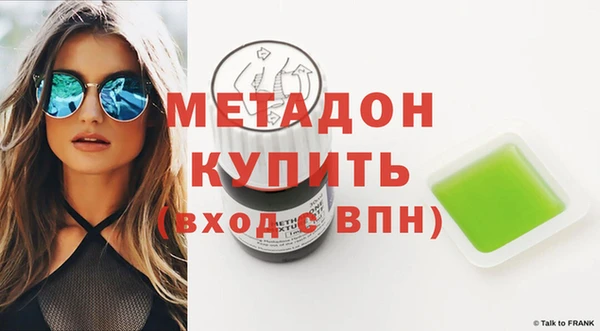 прущая мука Переславль-Залесский