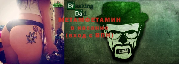прущая мука Переславль-Залесский