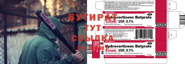 не бодяженный Пересвет