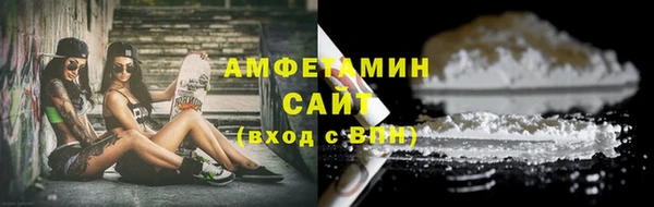 не бодяженный Пересвет
