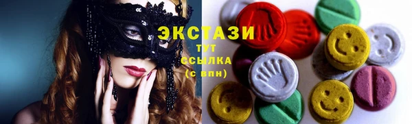 прущая мука Переславль-Залесский