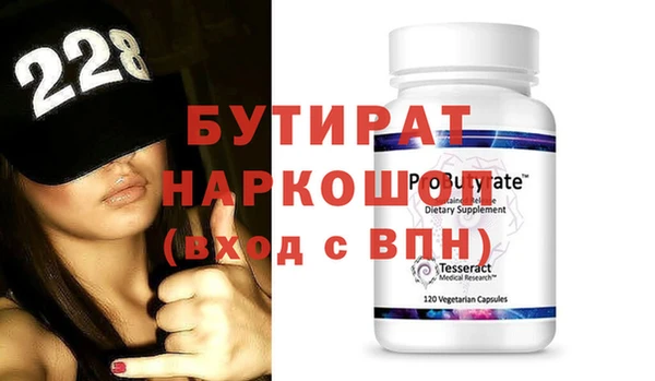 не бодяженный Пересвет