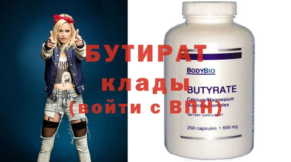не бодяженный Пересвет