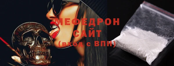 прущая мука Переславль-Залесский