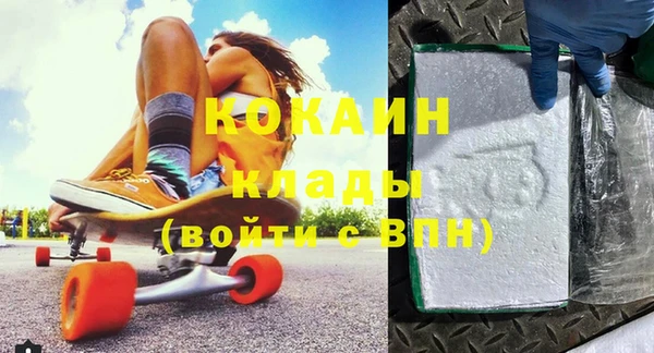 не бодяженный Пересвет