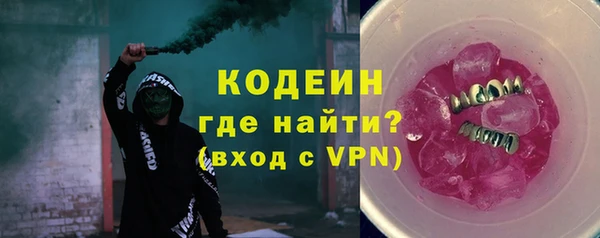 прущая мука Переславль-Залесский