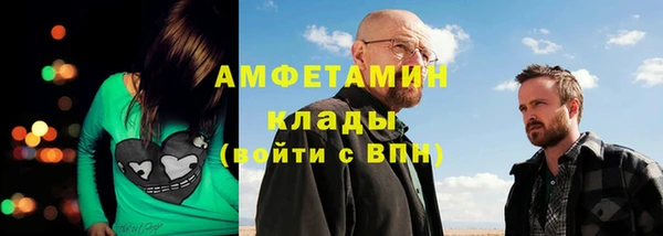 не бодяженный Пересвет