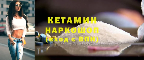 прущая мука Переславль-Залесский