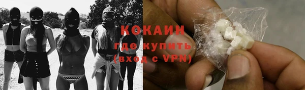 скорость mdpv Пестово