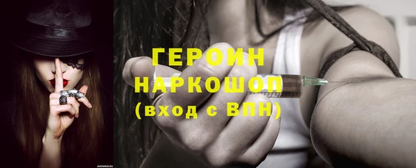 не бодяженный Пересвет