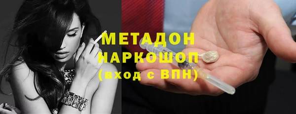 прущая мука Переславль-Залесский