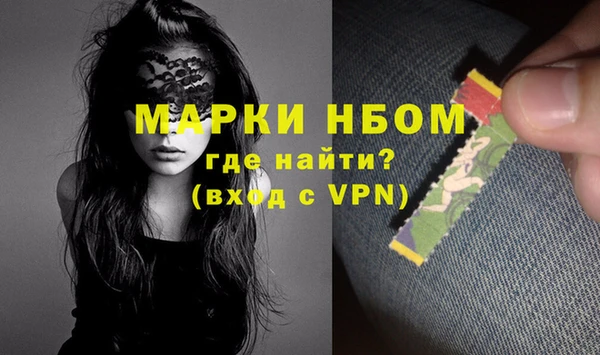 прущая мука Переславль-Залесский