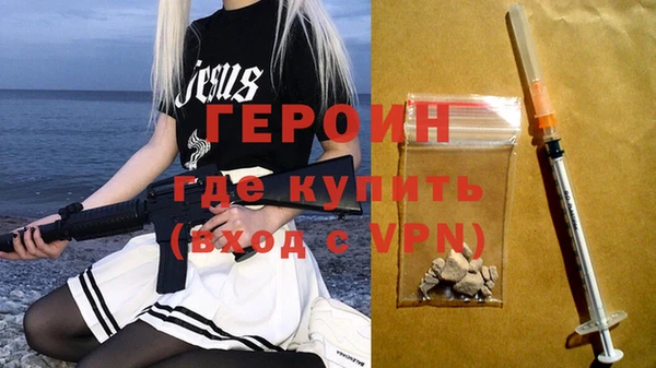 не бодяженный Пересвет