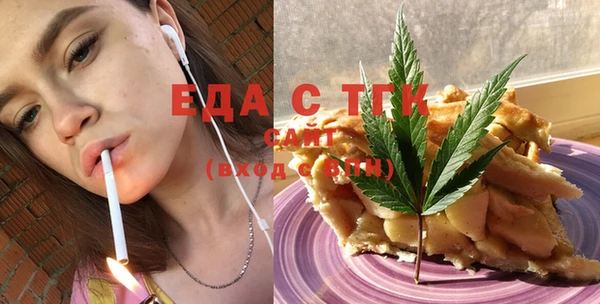 не бодяженный Пересвет