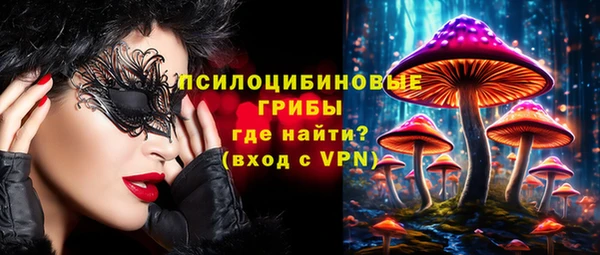 скорость mdpv Пестово