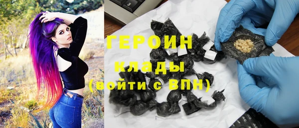 прущая мука Переславль-Залесский