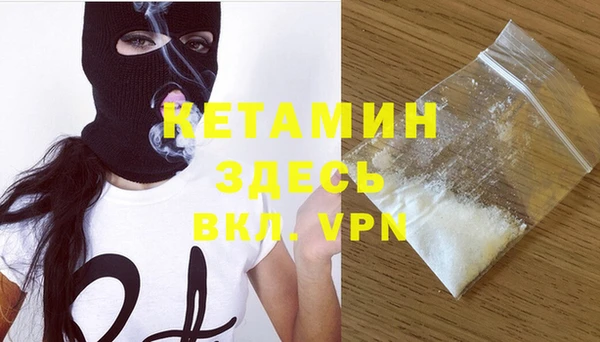 скорость mdpv Пестово