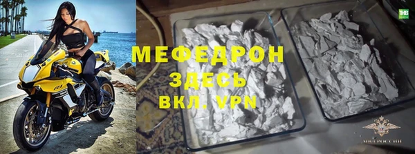 не бодяженный Пересвет
