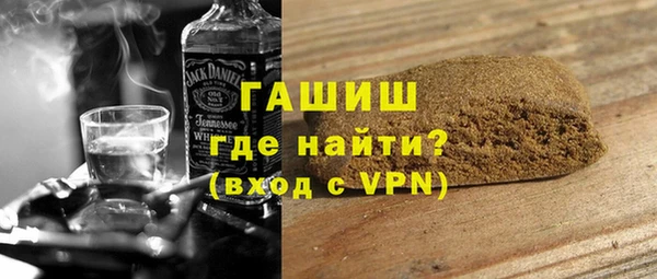 шишки Тосно