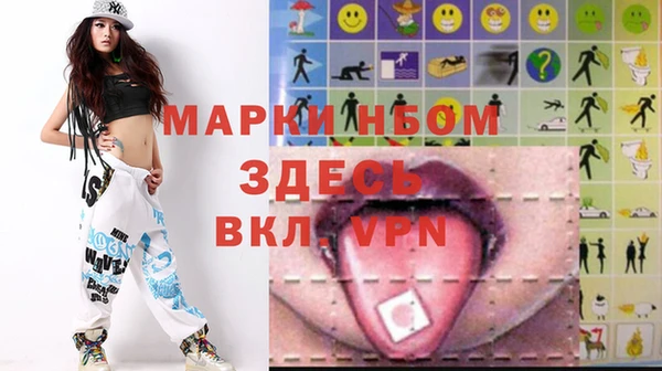 прущая мука Переславль-Залесский