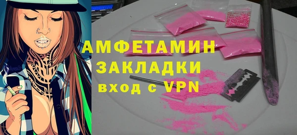 прущая мука Переславль-Залесский