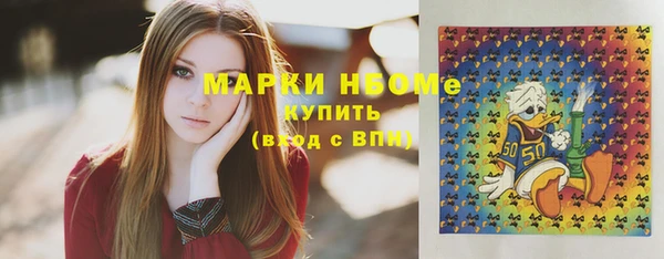 прущая мука Переславль-Залесский